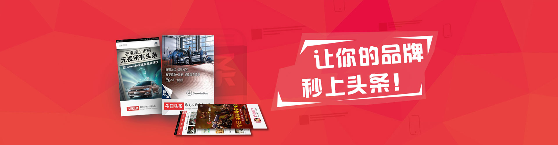 石阡百度推广排名