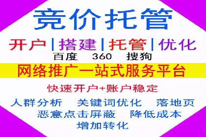 充值高返点平台：热门推荐与实战技巧